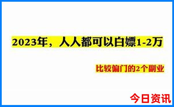 七月带孩子去哪里旅游好