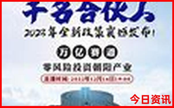 淮安十大名胜古迹简介
