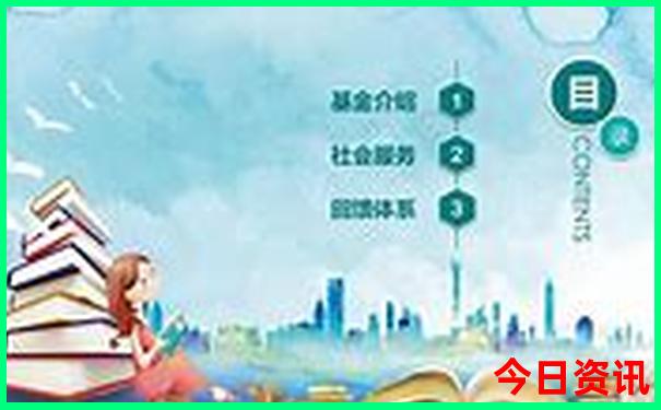 夏季老人旅游最好的地方