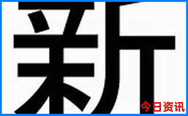 东北夏季最凉快的城市