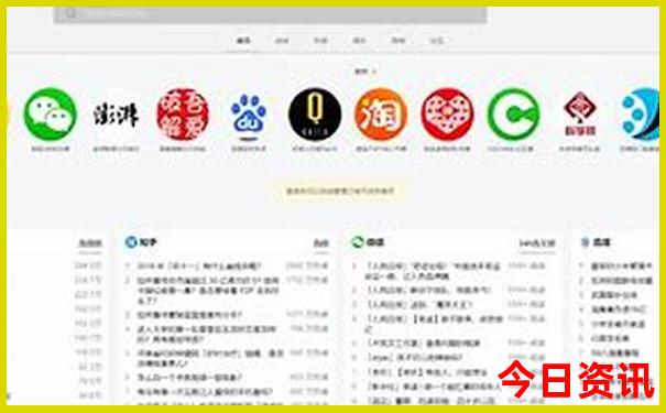 太行山十大必去景点